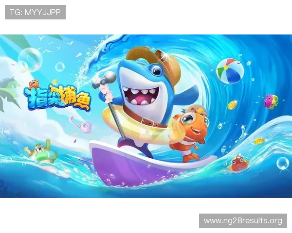 ng28南宫娱乐官网网站稳定可靠的登录入口保障玩家账号安全畅享无忧游戏体验