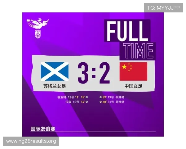 南宫ng娱乐app下载更新日志与版本说明,掌握最新功能与优化内容