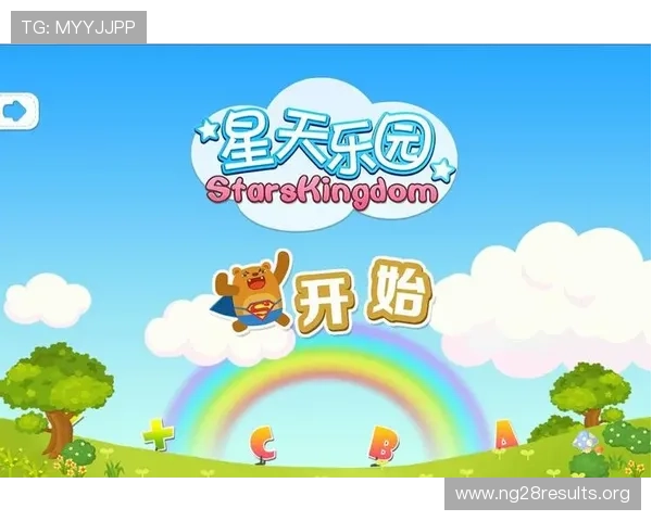 PP电子游戏正版app下载后遇到问题怎么办？专业解决方案助你顺利游戏